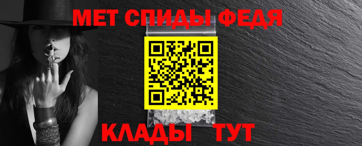 Конопля  Зеленодольск  COCAIN  ГАШИШ  Мефедрон   Вход с VPN 
