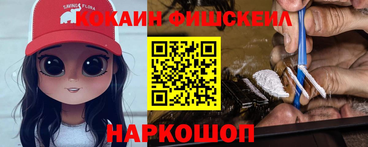Гашиш Зеленодольск