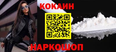 мдпв Лесосибирск