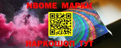 мдпв Лесосибирск