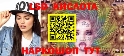 мдпв Лесосибирск