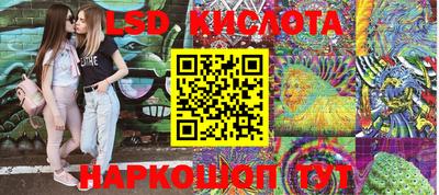 мдпв Лесосибирск
