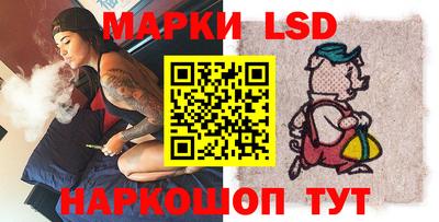 мдпв Лесосибирск