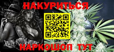 первитин Ликино-Дулёво