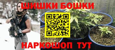 COCAINE Ливны
