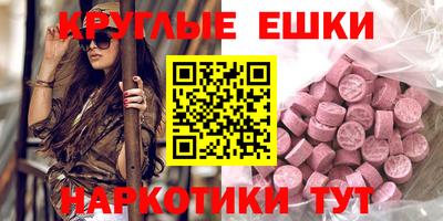 первитин Ликино-Дулёво