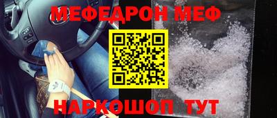 мдпв Лесосибирск