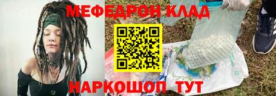 мдпв Лесосибирск