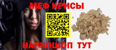 COCAINE Ливны